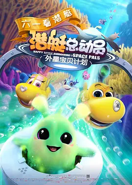 免费看黄色片的软件